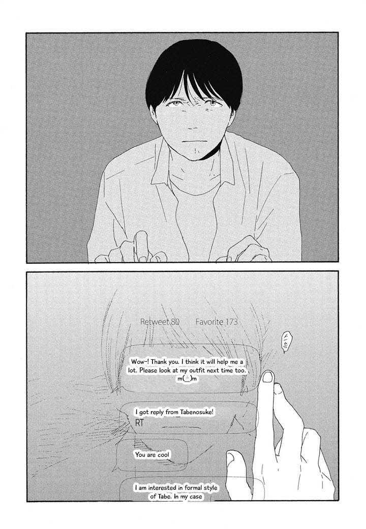 Hanaizawa-chou Kouminkan Dayori Chapter 5 page 14 - Chapter 5