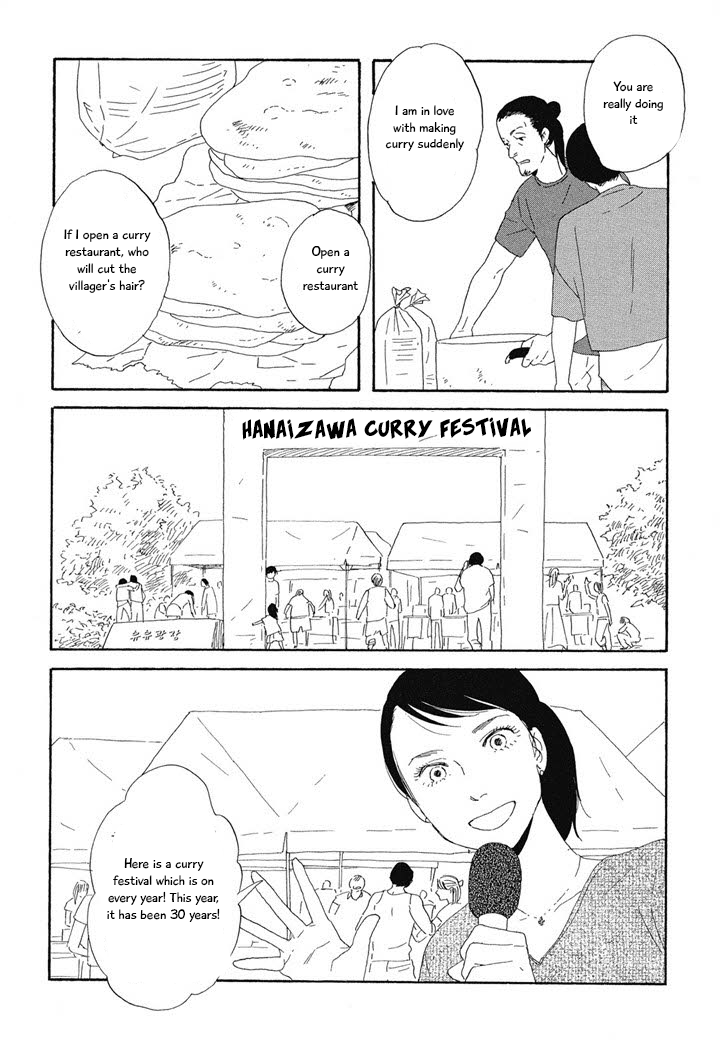 Hanaizawa-chou Kouminkan Dayori Chapter 5 page 16 - Chapter 5
