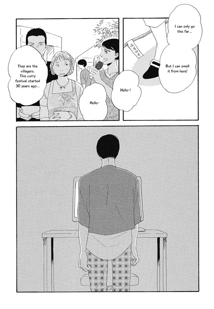 Hanaizawa-chou Kouminkan Dayori Chapter 5 page 17 - Chapter 5