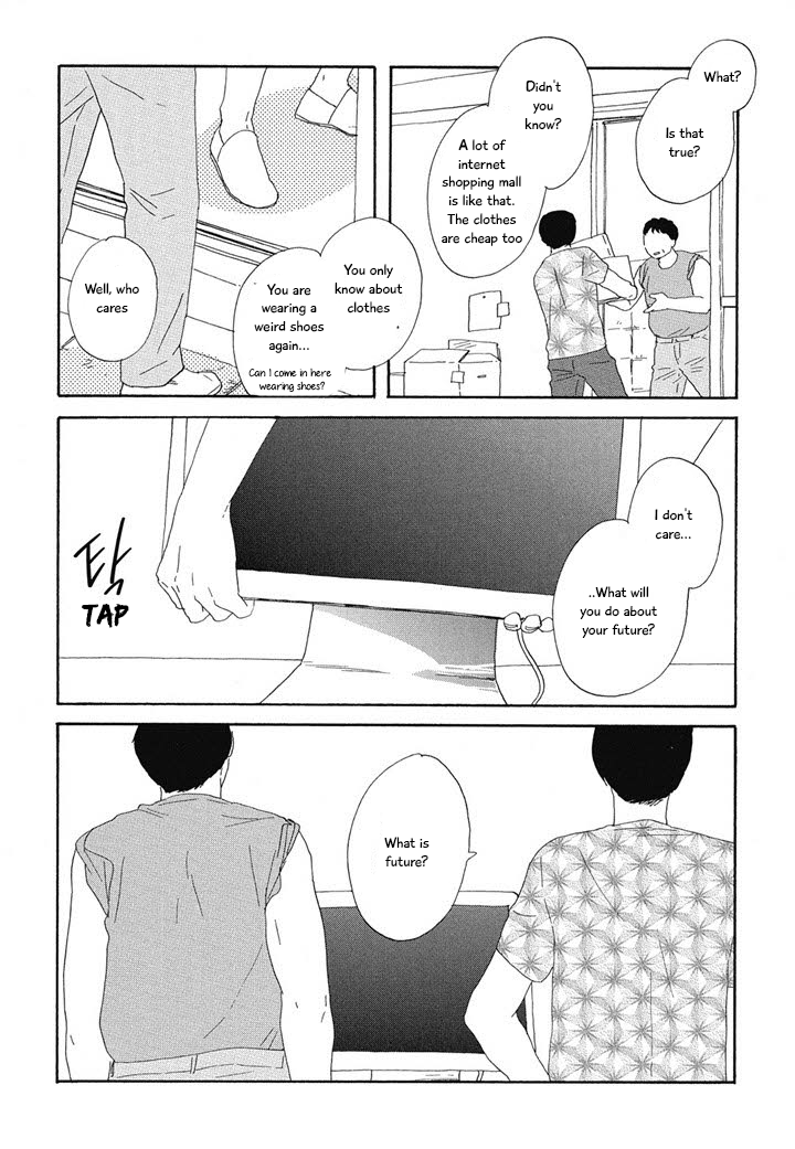 Hanaizawa-chou Kouminkan Dayori Chapter 5 page 4 - Chapter 5
