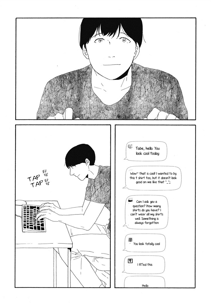 Hanaizawa-chou Kouminkan Dayori Chapter 5 page 6 - Chapter 5