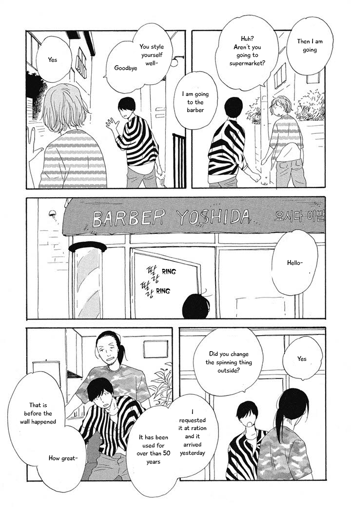 Hanaizawa-chou Kouminkan Dayori Chapter 5 page 8 - Chapter 5