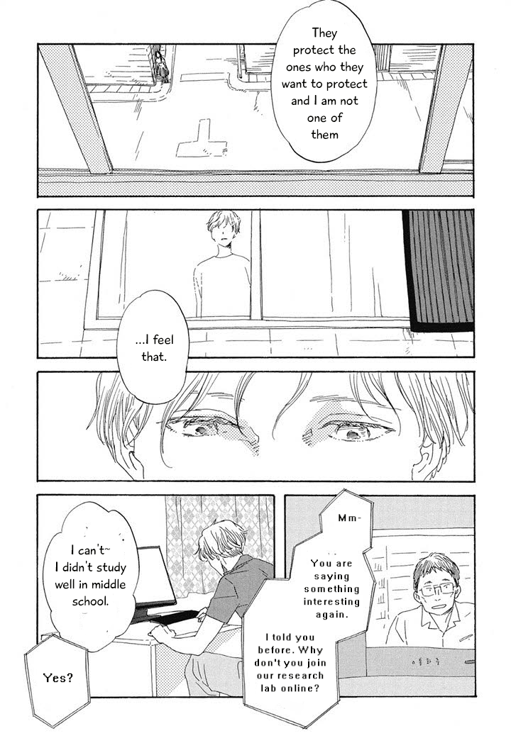 Hanaizawa-chou Kouminkan Dayori Chapter 6 page 10 - Chapter 6
