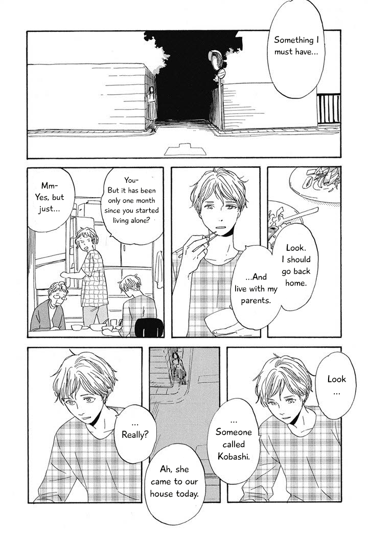 Hanaizawa-chou Kouminkan Dayori Chapter 6 page 12 - Chapter 6
