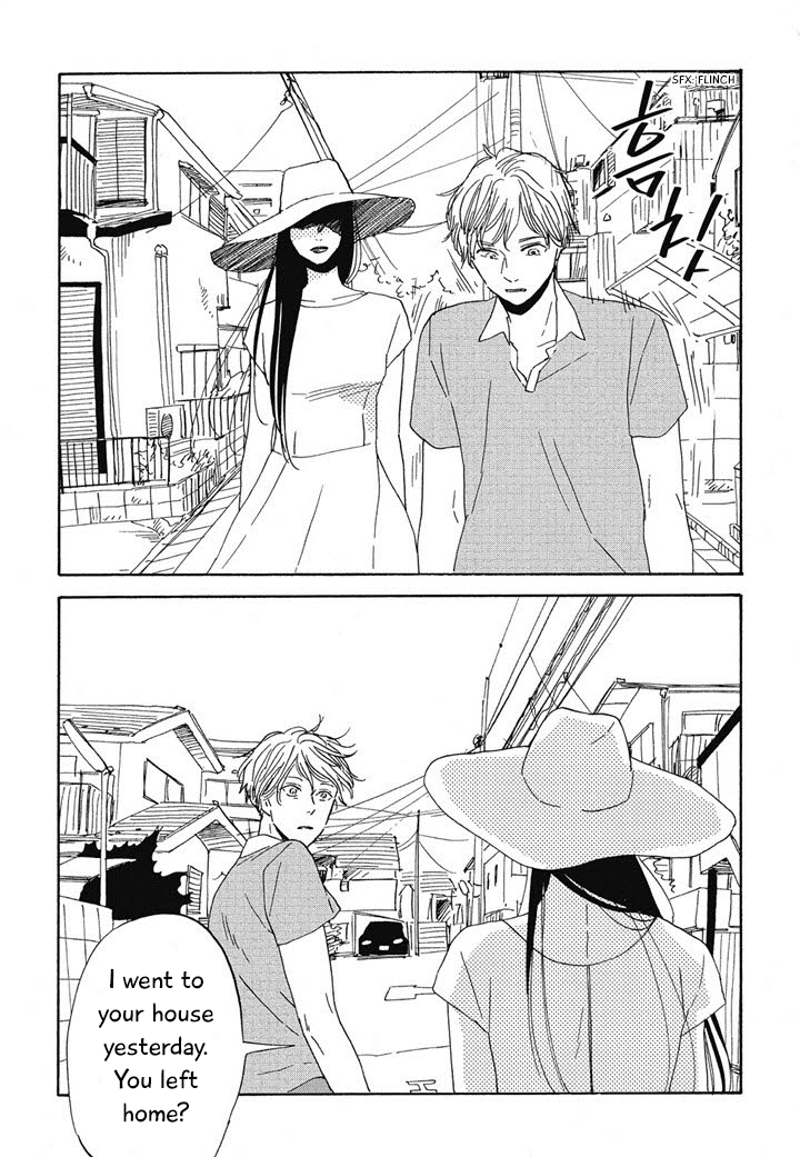 Hanaizawa-chou Kouminkan Dayori Chapter 6 page 16 - Chapter 6