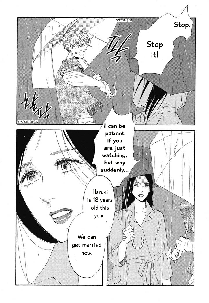 Hanaizawa-chou Kouminkan Dayori Chapter 6 page 24 - Chapter 6