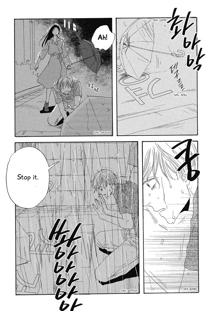 Hanaizawa-chou Kouminkan Dayori Chapter 6 page 27 - Chapter 6