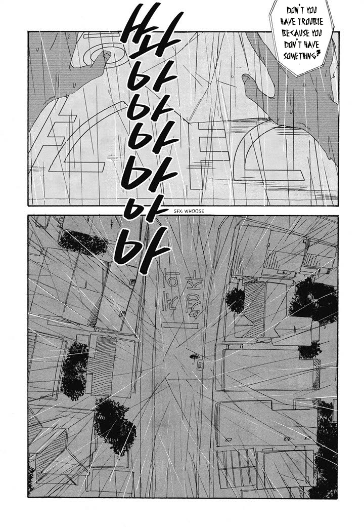 Hanaizawa-chou Kouminkan Dayori Chapter 6 page 28 - Chapter 6