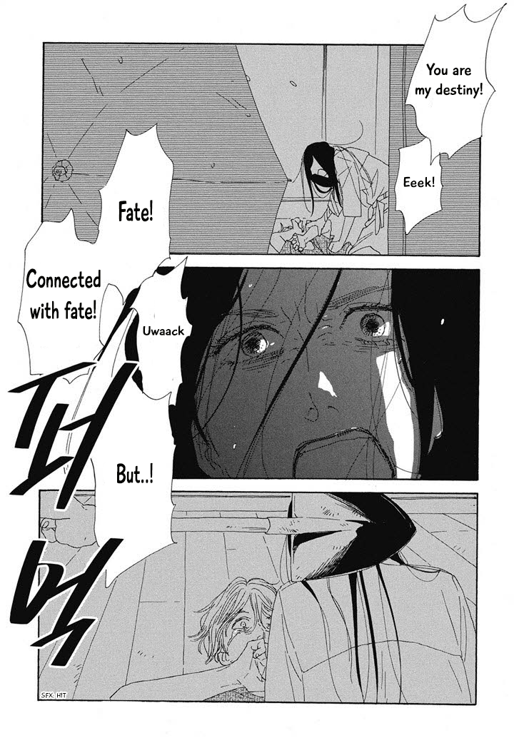Hanaizawa-chou Kouminkan Dayori Chapter 6 page 32 - Chapter 6