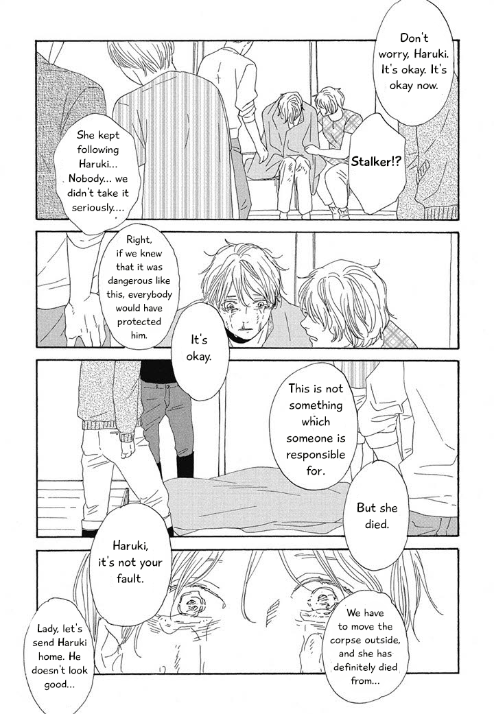 Hanaizawa-chou Kouminkan Dayori Chapter 6 page 34 - Chapter 6
