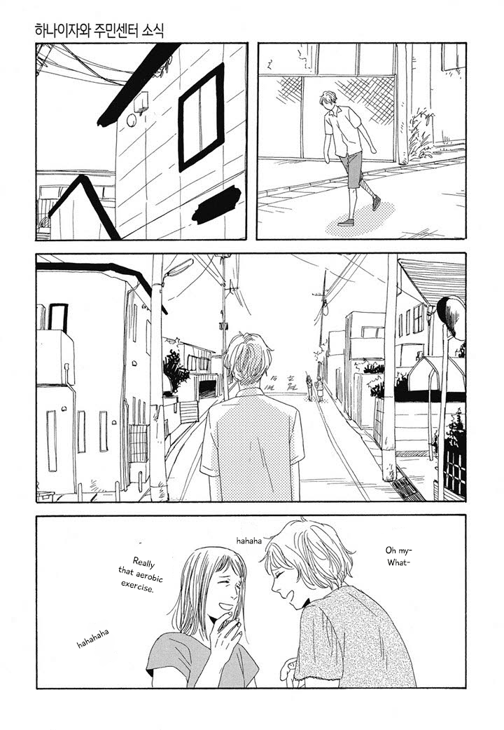Hanaizawa-chou Kouminkan Dayori Chapter 6 page 37 - Chapter 6