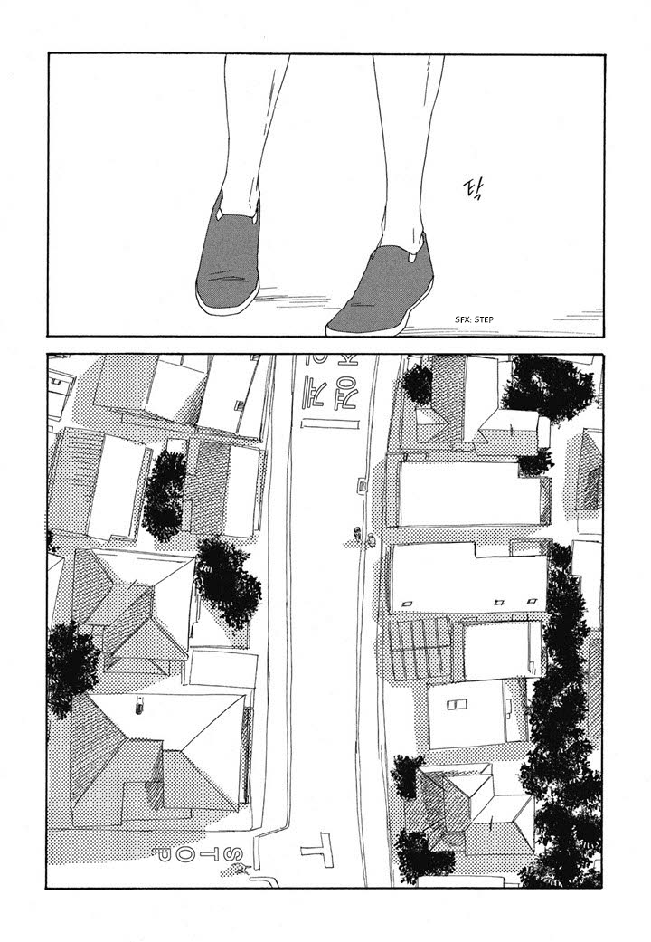 Hanaizawa-chou Kouminkan Dayori Chapter 6 page 38 - Chapter 6