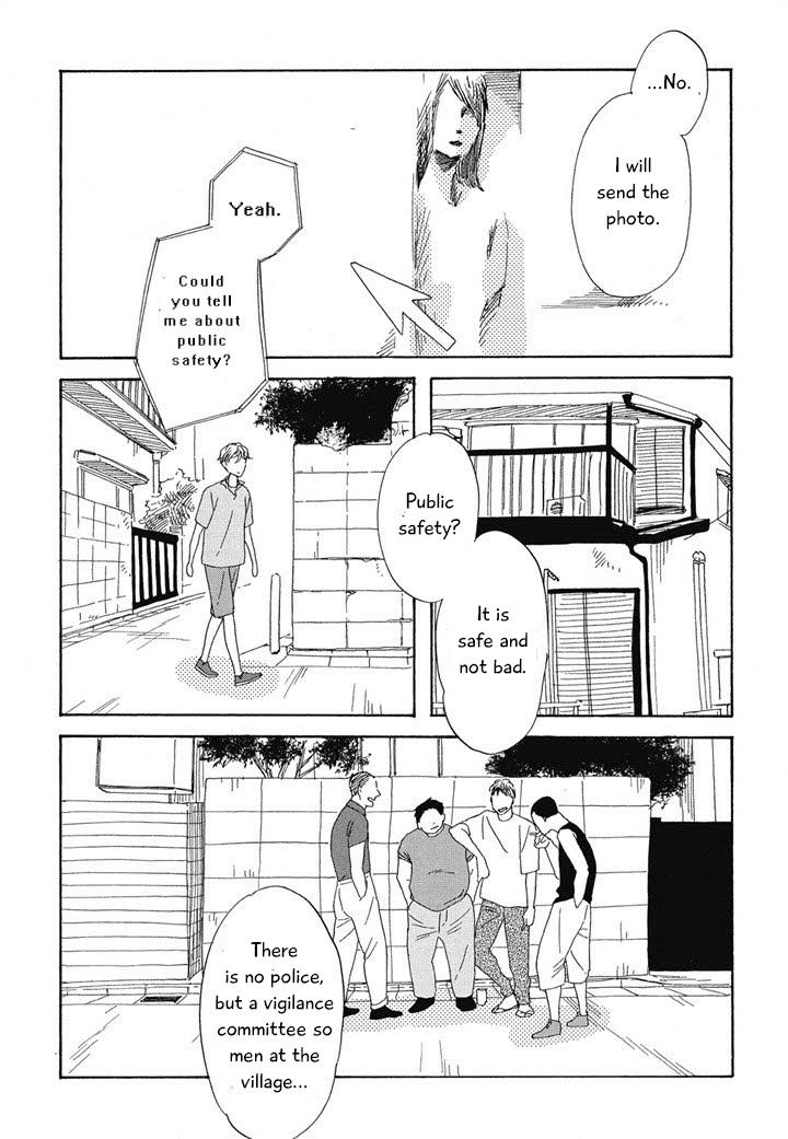 Hanaizawa-chou Kouminkan Dayori Chapter 6 page 8 - Chapter 6