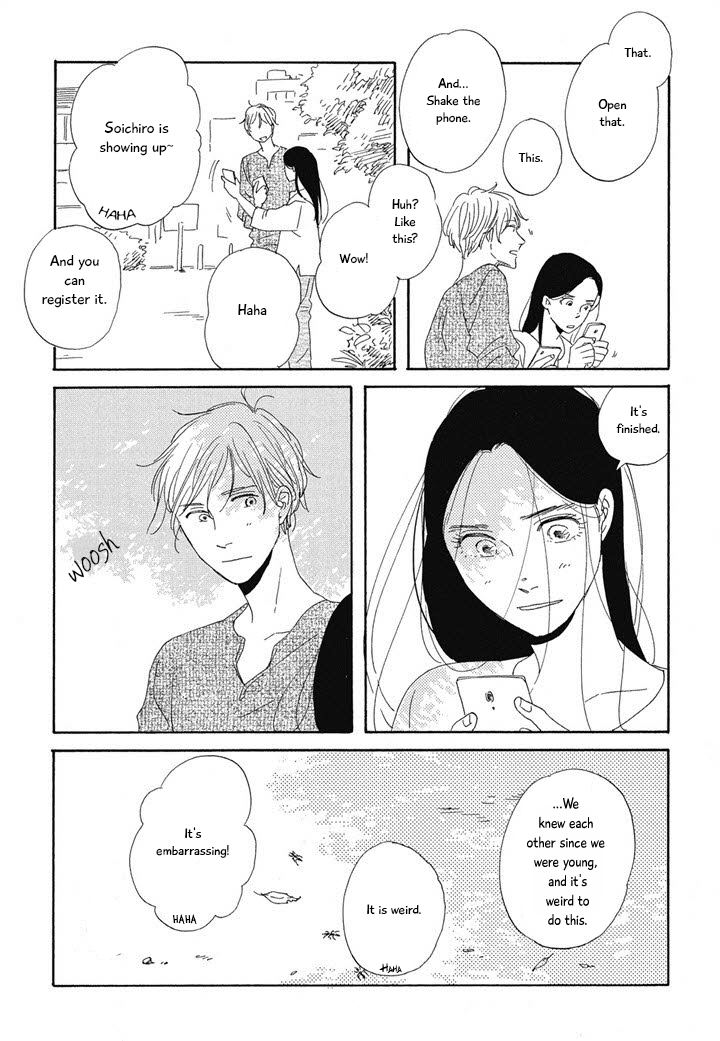 Hanaizawa-chou Kouminkan Dayori Chapter 7 page 5 - Chapter 7