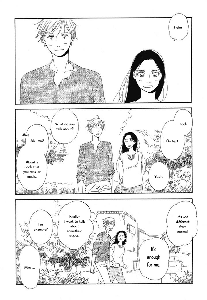 Hanaizawa-chou Kouminkan Dayori Chapter 7 page 6 - Chapter 7