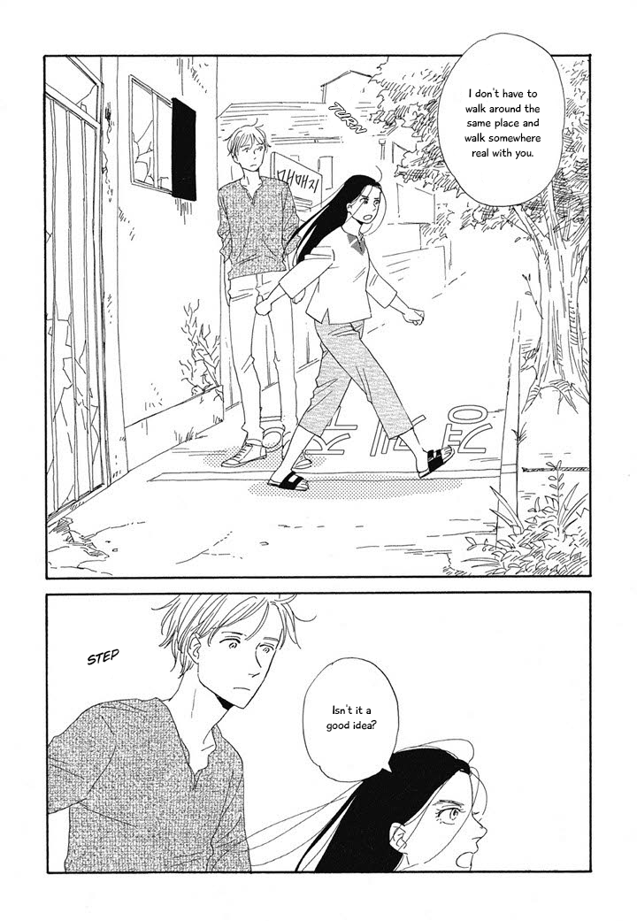 Hanaizawa-chou Kouminkan Dayori Chapter 7 page 9 - Chapter 7