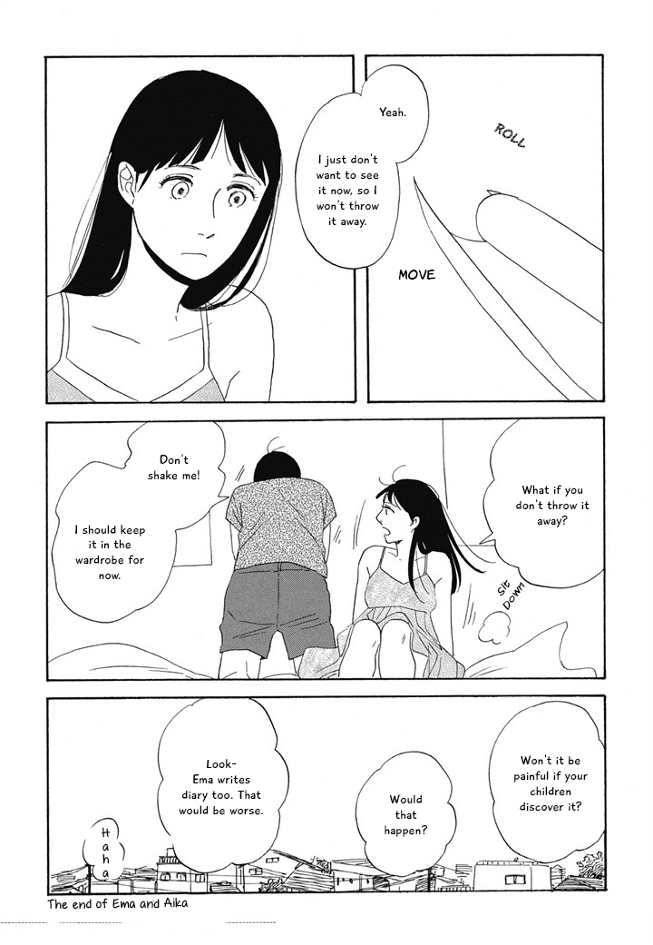 Hanaizawa-chou Kouminkan Dayori Chapter 8 page 19 - Chapter 8
