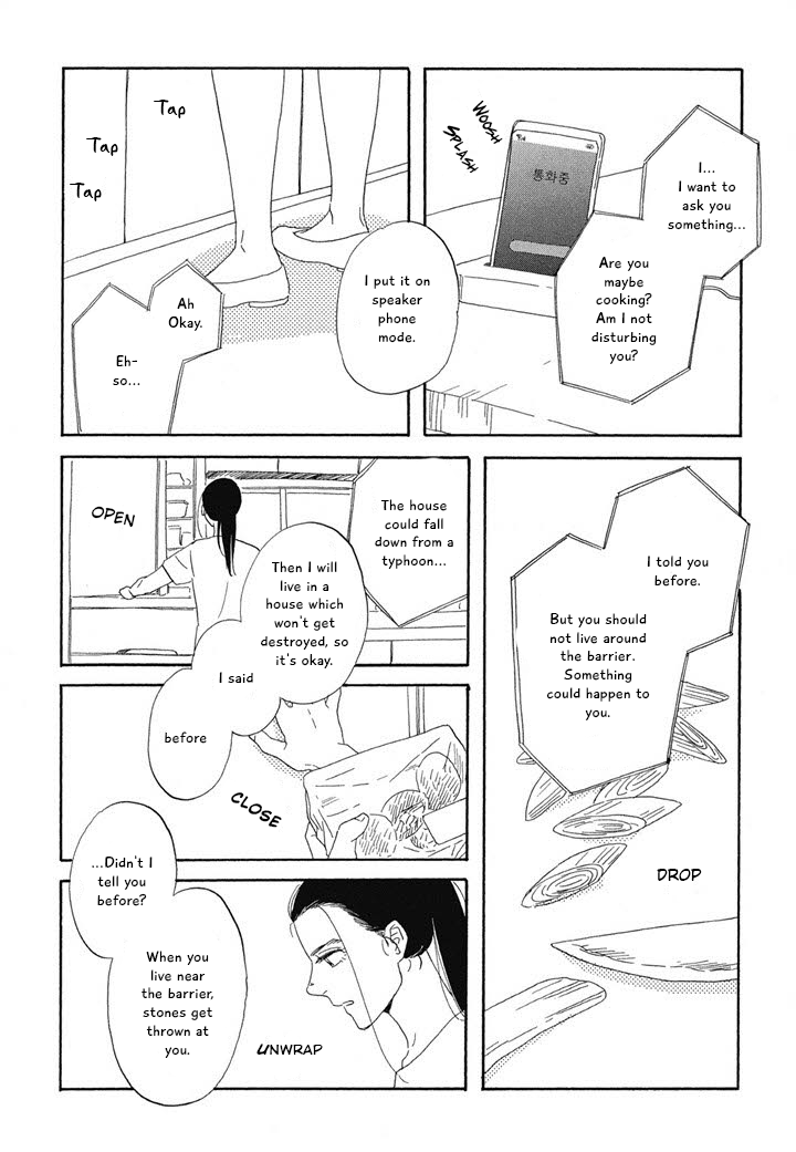 Hanaizawa-chou Kouminkan Dayori Chapter 8 page 7 - Chapter 8