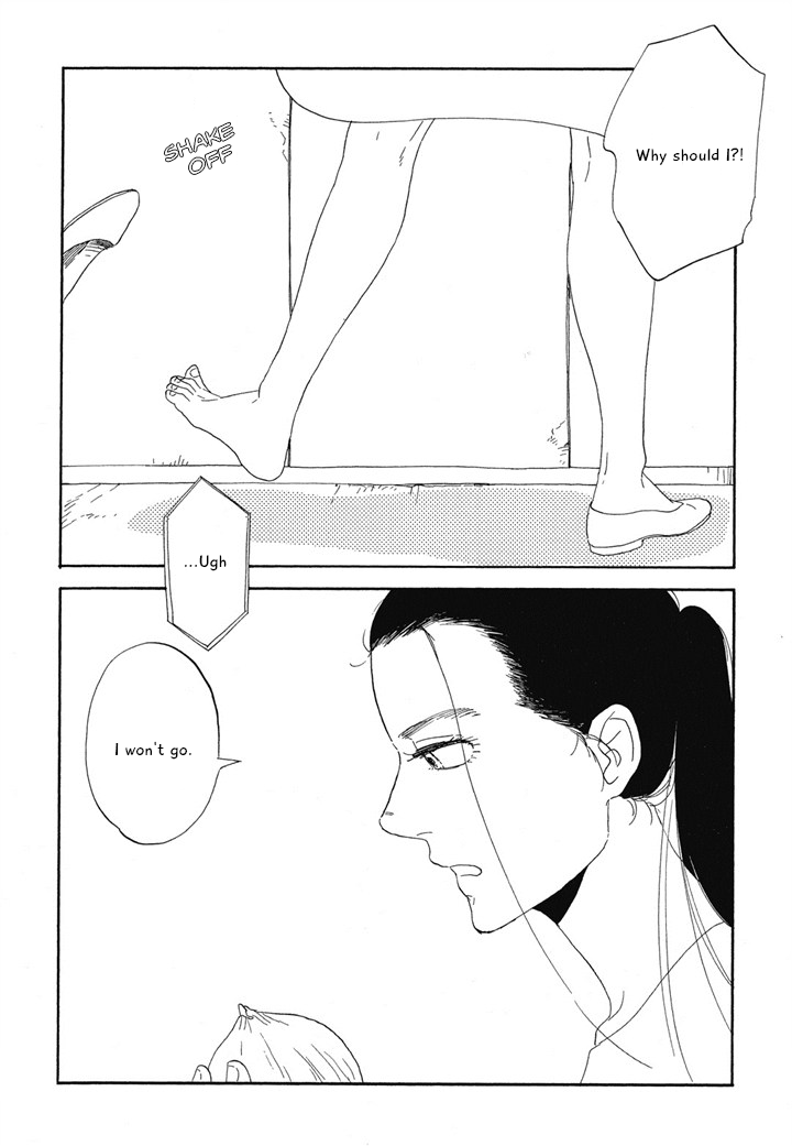 Hanaizawa-chou Kouminkan Dayori Chapter 8 page 9 - Chapter 8