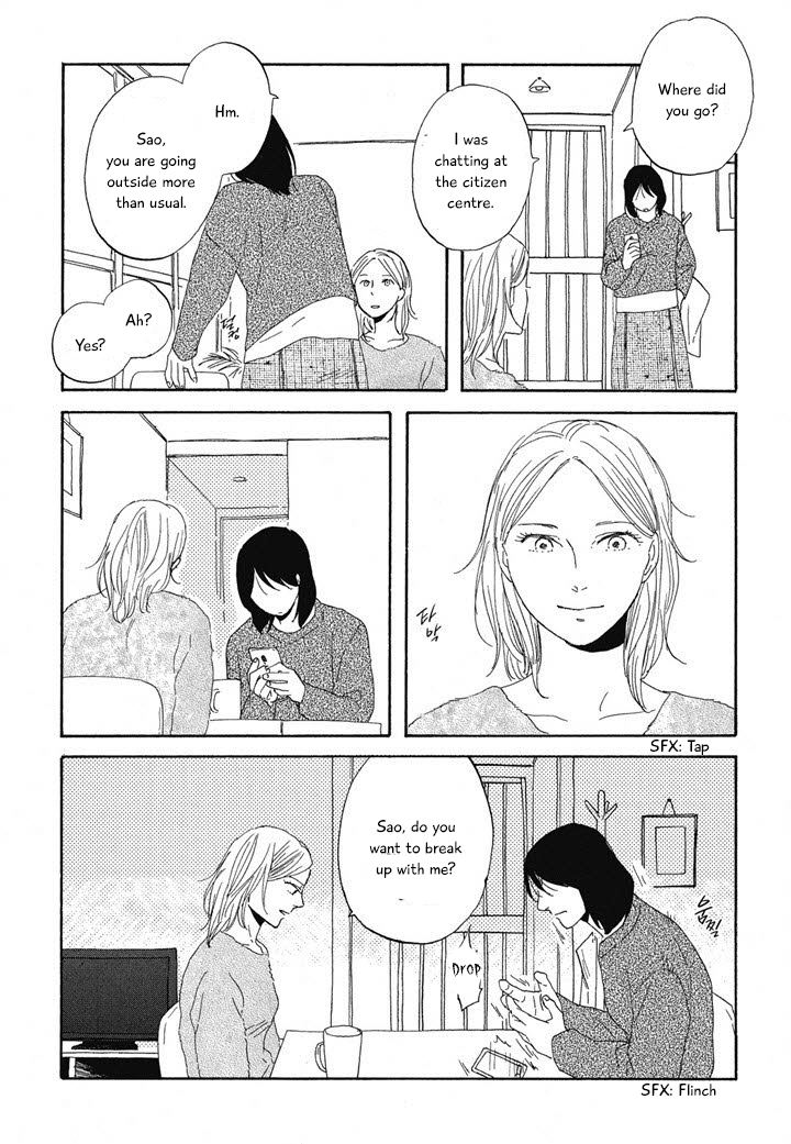 Hanaizawa-chou Kouminkan Dayori Chapter 9 page 19 - Chapter 9