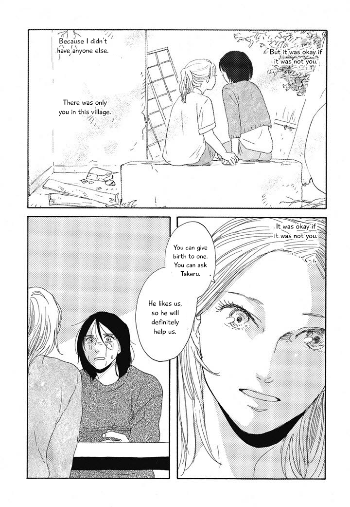 Hanaizawa-chou Kouminkan Dayori Chapter 9 page 23 - Chapter 9