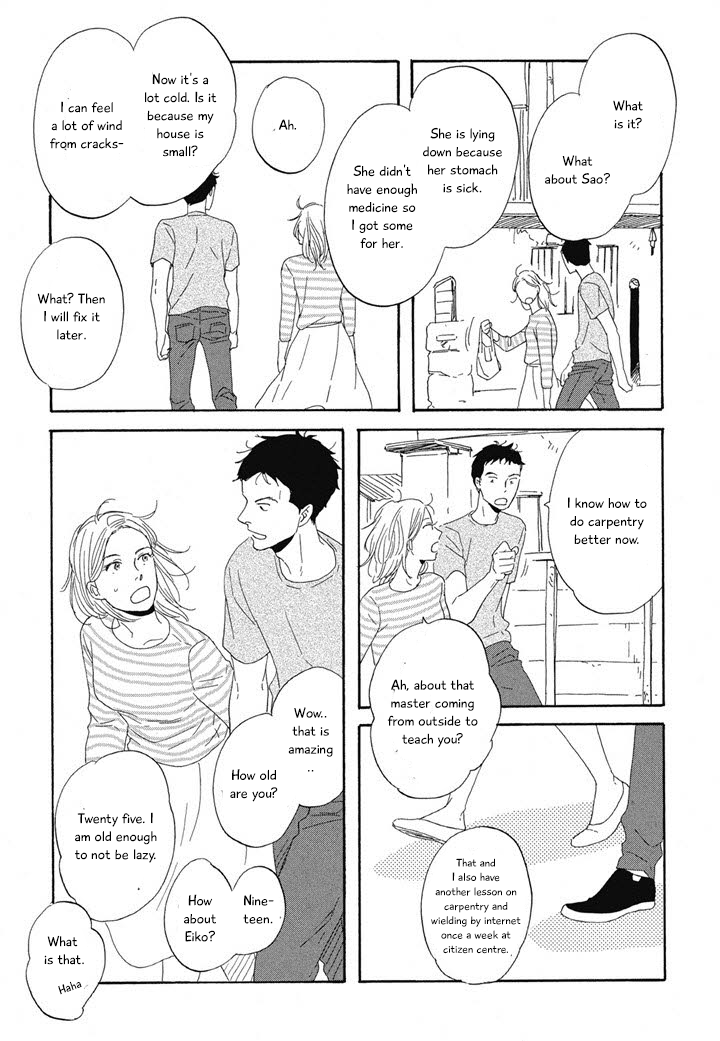 Hanaizawa-chou Kouminkan Dayori Chapter 9 page 6 - Chapter 9