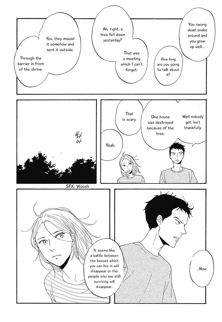 Hanaizawa-chou Kouminkan Dayori Chapter 9 page 7 - Chapter 9