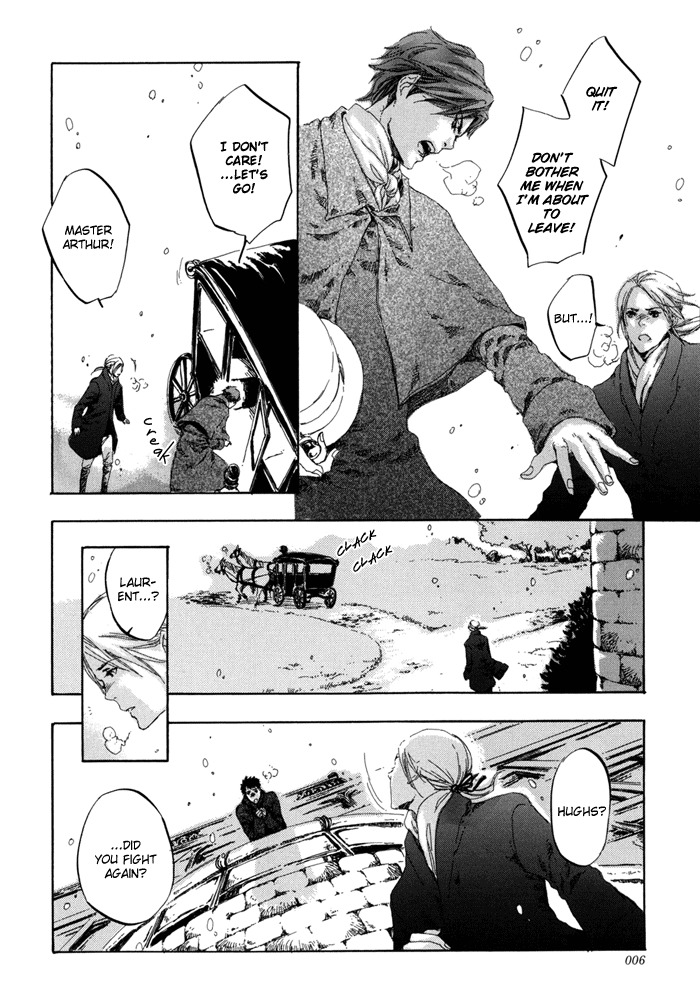 Hanakage no Kioku Chapter 1 page 7 - Chapter 1