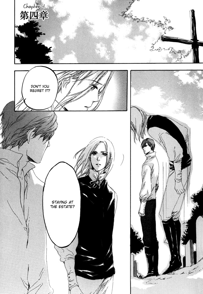 Hanakage no Kioku Chapter 4 page 1 - Chapter 4