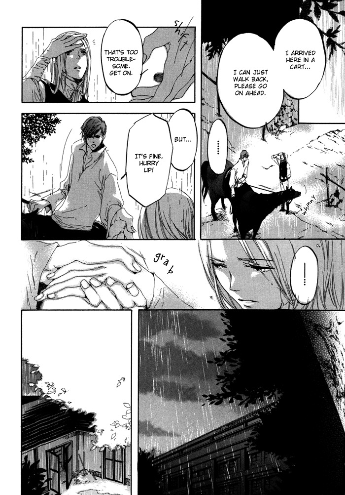 Hanakage no Kioku Chapter 4 page 3 - Chapter 4