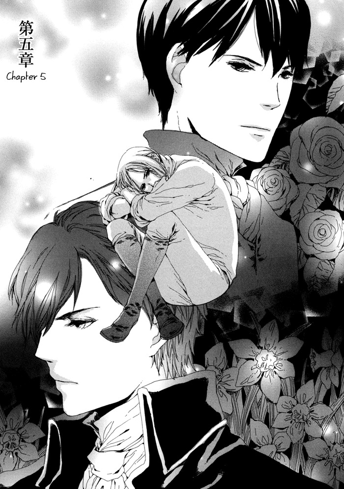 Hanakage no Kioku Chapter 5 page 1 - Chapter 5