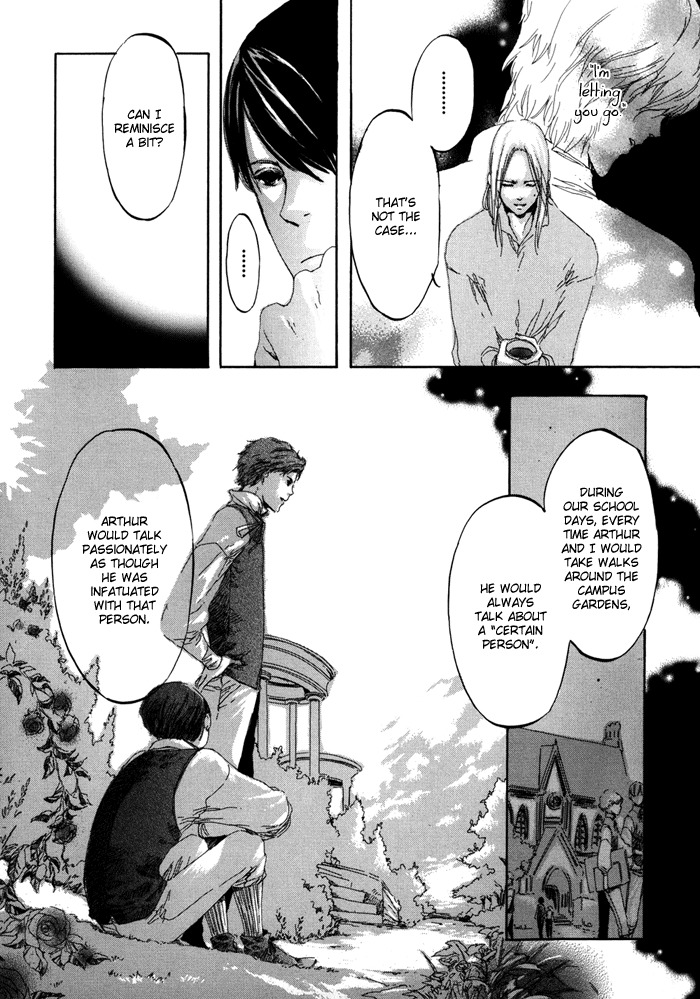 Hanakage no Kioku Chapter 5 page 17 - Chapter 5