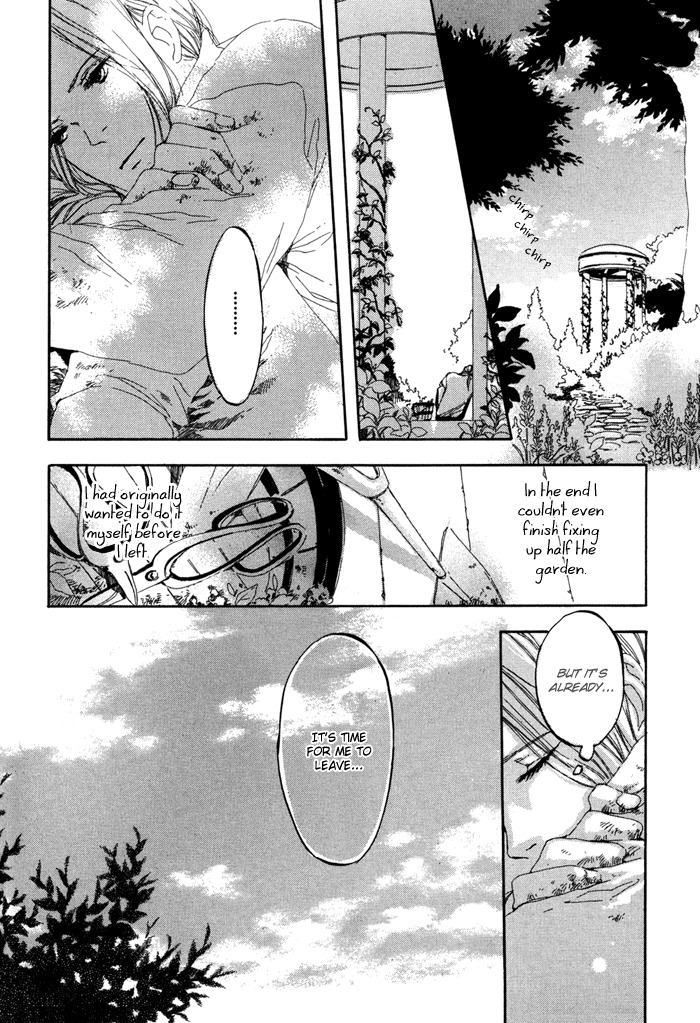 Hanakage no Kioku Chapter 5 page 2 - Chapter 5