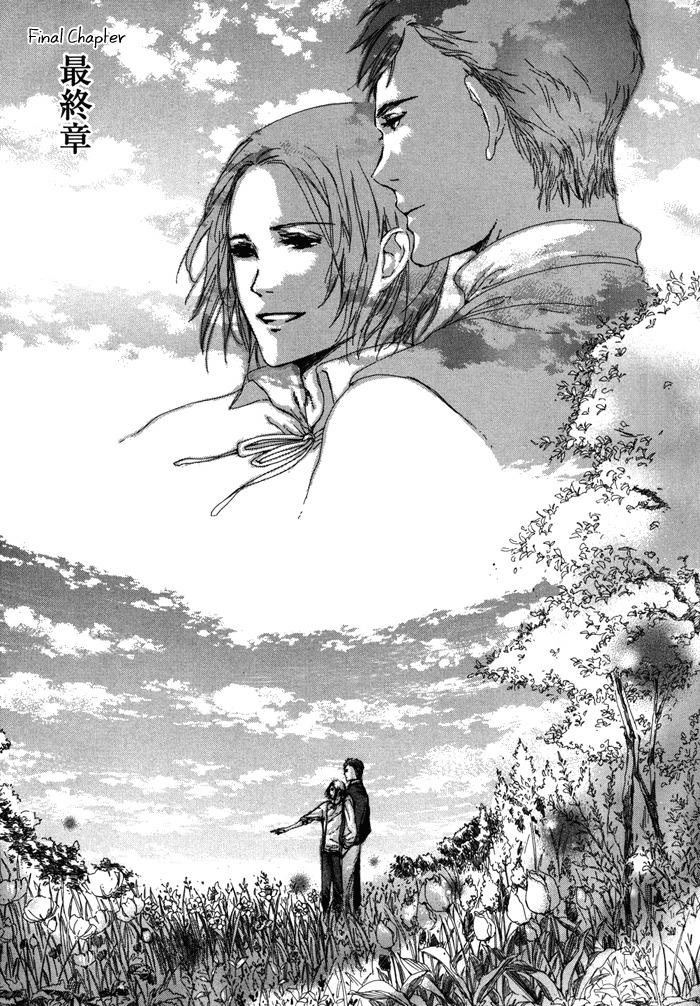 Hanakage no Kioku Chapter 6 page 1 - Chapter 6