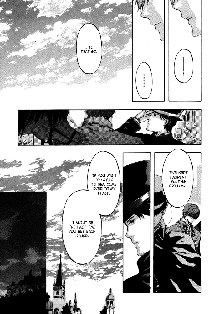 Hanakage no Kioku Chapter 6 page 17 - Chapter 6