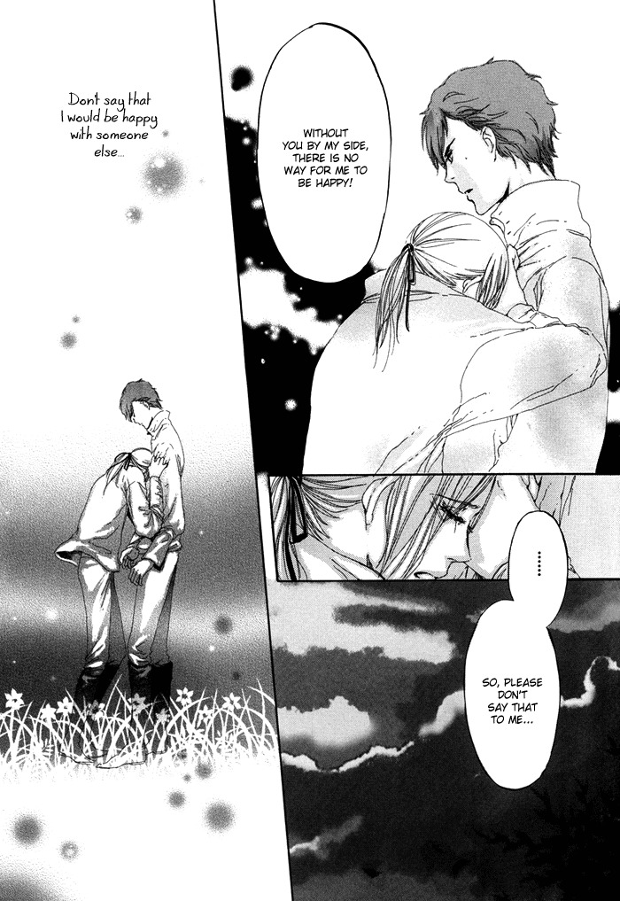 Hanakage no Kioku Chapter 6 page 23 - Chapter 6
