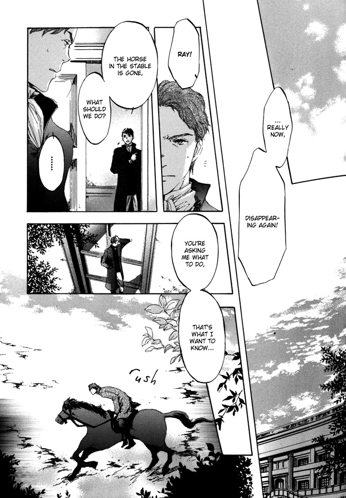 Hanakage no Kioku Chapter 6 page 7 - Chapter 6