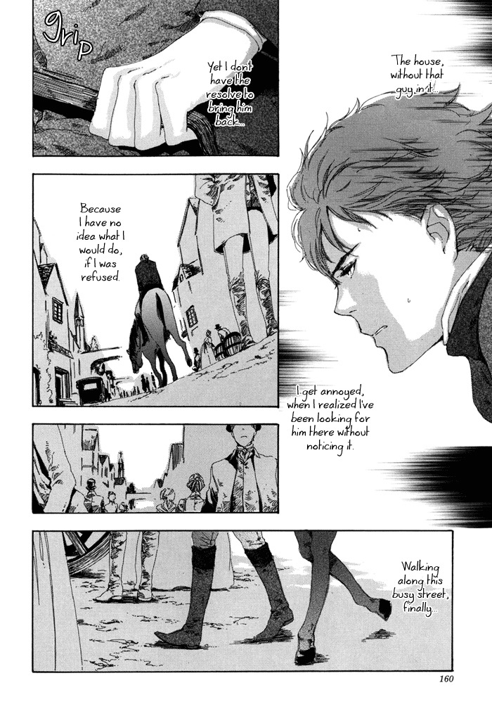Hanakage no Kioku Chapter 6 page 8 - Chapter 6