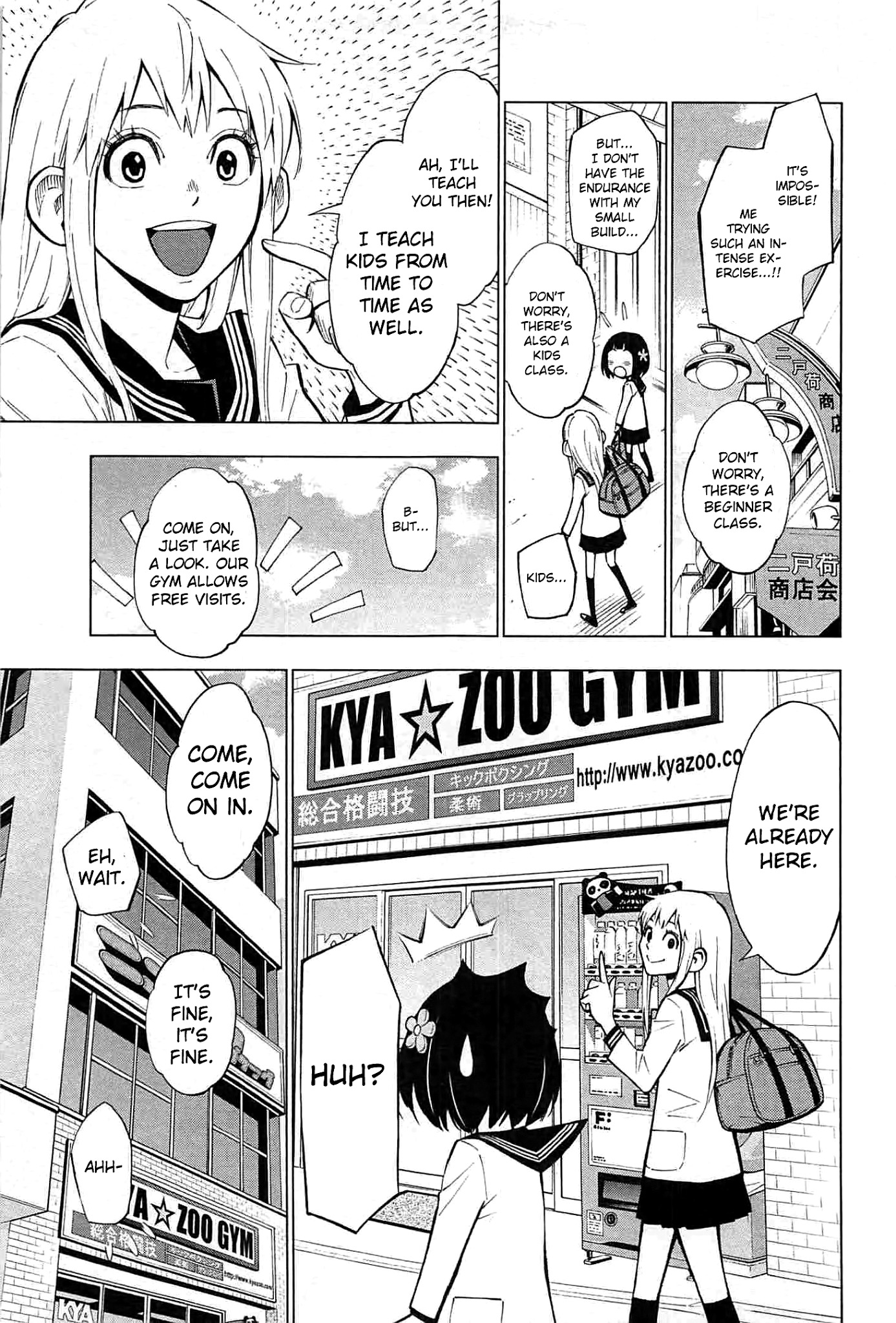 Hanakaku - The Last Girl Standing Chapter 1 page 30 - Chapter 1: A Strong Person