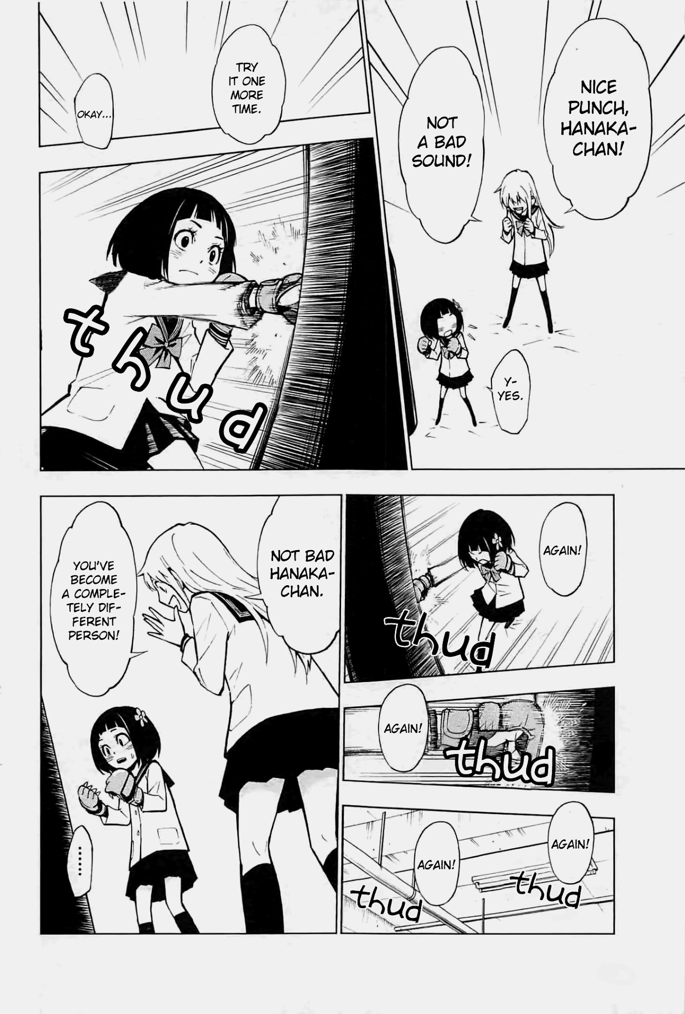 Hanakaku - The Last Girl Standing Chapter 1 page 39 - Chapter 1: A Strong Person