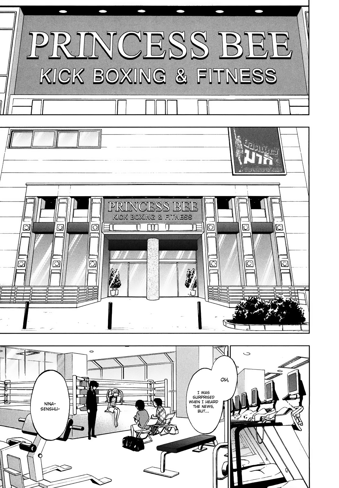 Hanakaku - The Last Girl Standing Chapter 10 page 14 - Chapter 10: Hanaka's Fight Begins
