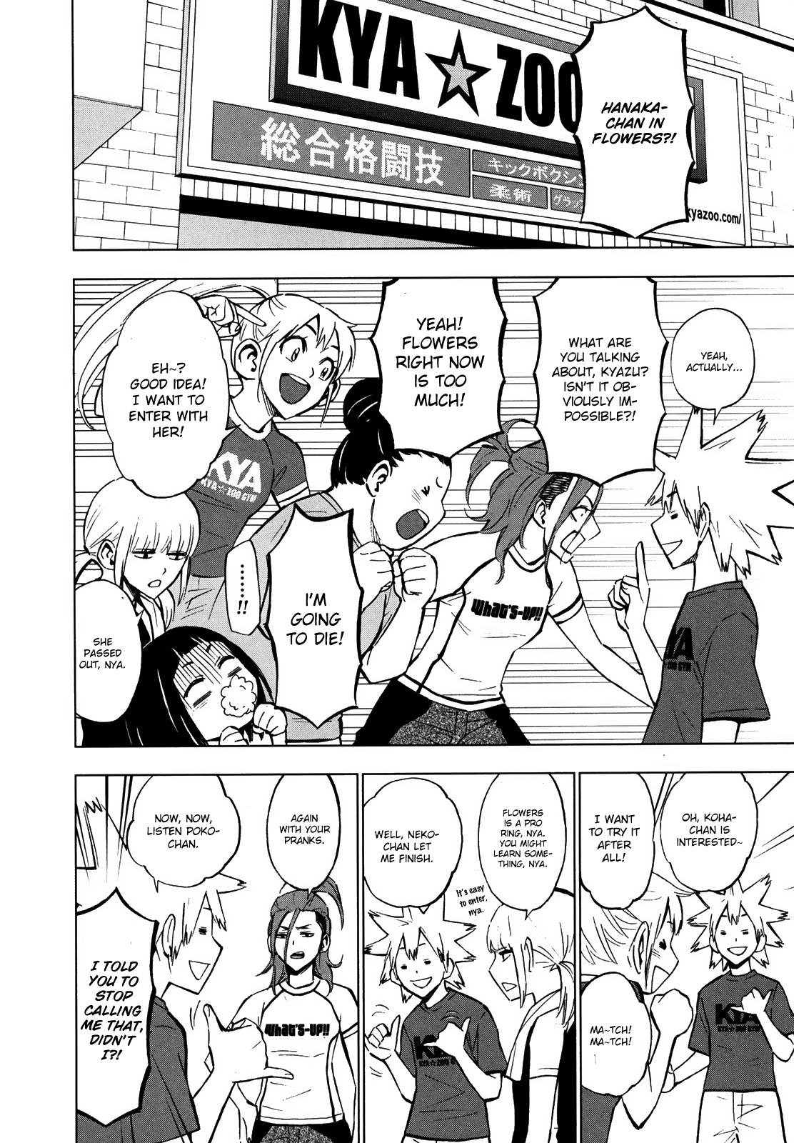 Hanakaku - The Last Girl Standing Chapter 10 page 9 - Chapter 10: Hanaka's Fight Begins