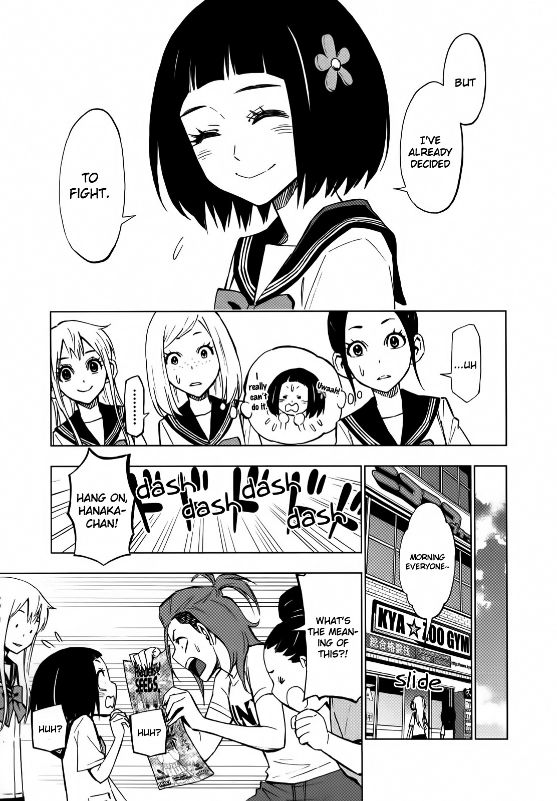 Hanakaku - The Last Girl Standing Chapter 11 page 15 - Chapter 11: We're Comrades