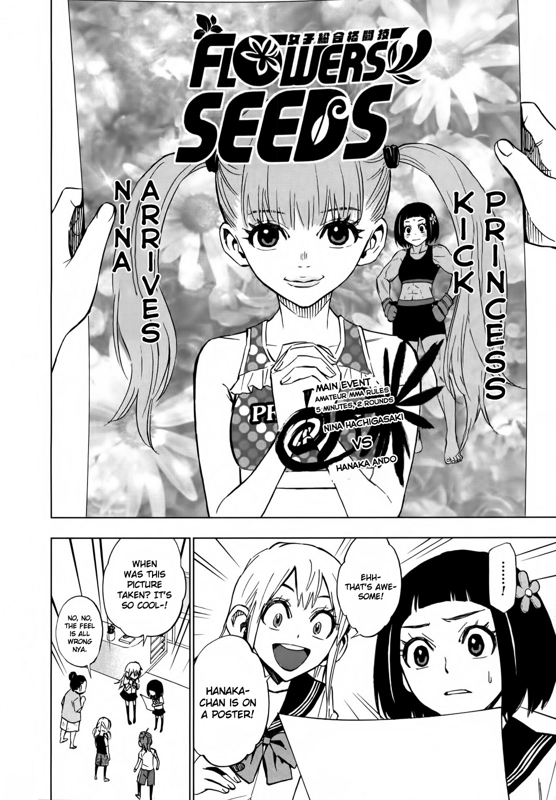 Hanakaku - The Last Girl Standing Chapter 11 page 16 - Chapter 11: We're Comrades
