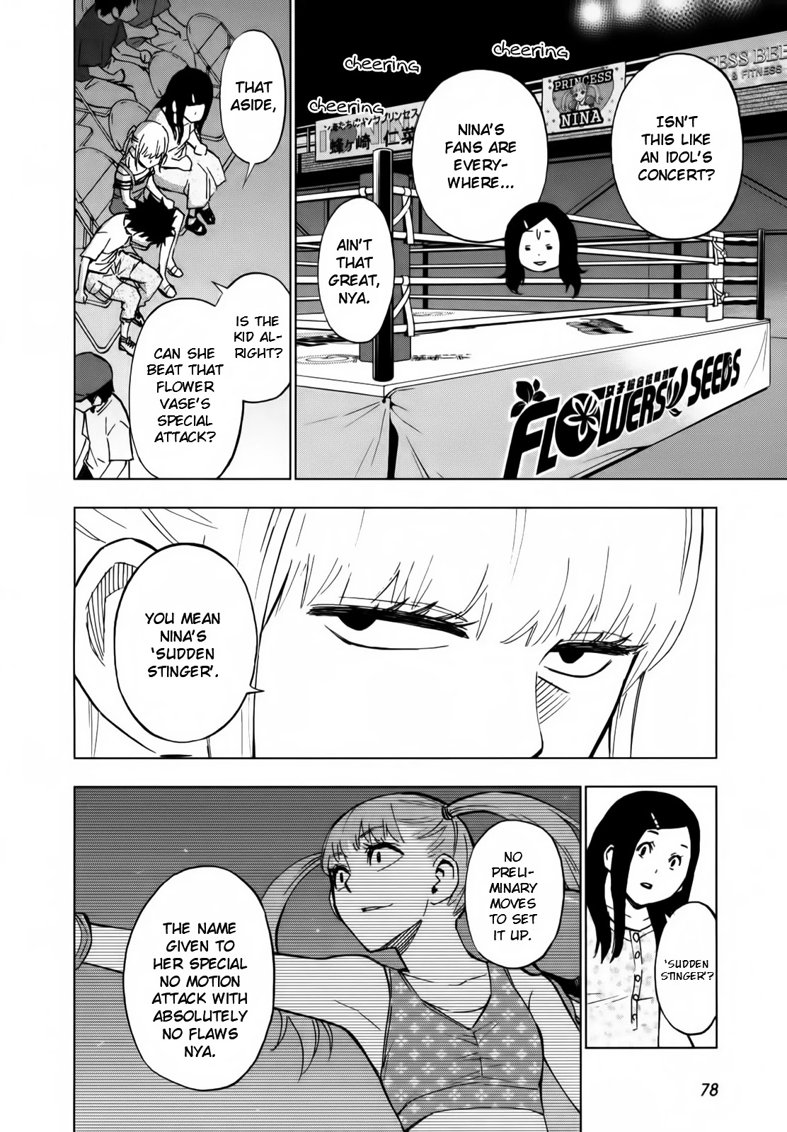 Hanakaku - The Last Girl Standing Chapter 13 page 18 - Chapter 13