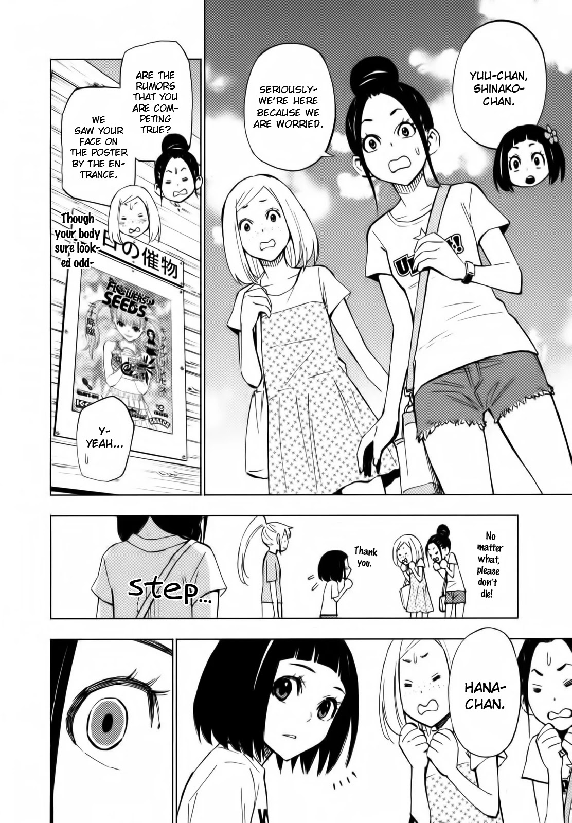 Hanakaku - The Last Girl Standing Chapter 13 page 6 - Chapter 13