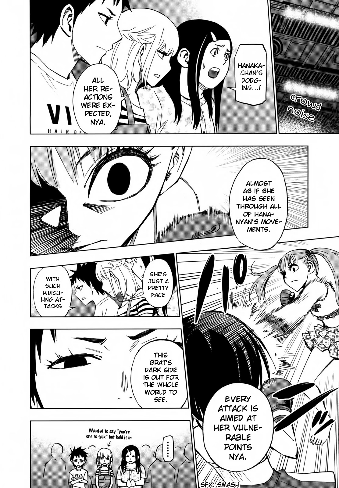 Hanakaku - The Last Girl Standing Chapter 14 page 12 - Chapter 14
