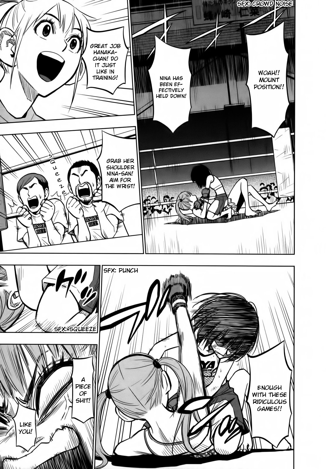 Hanakaku - The Last Girl Standing Chapter 15 page 16 - Chapter 15