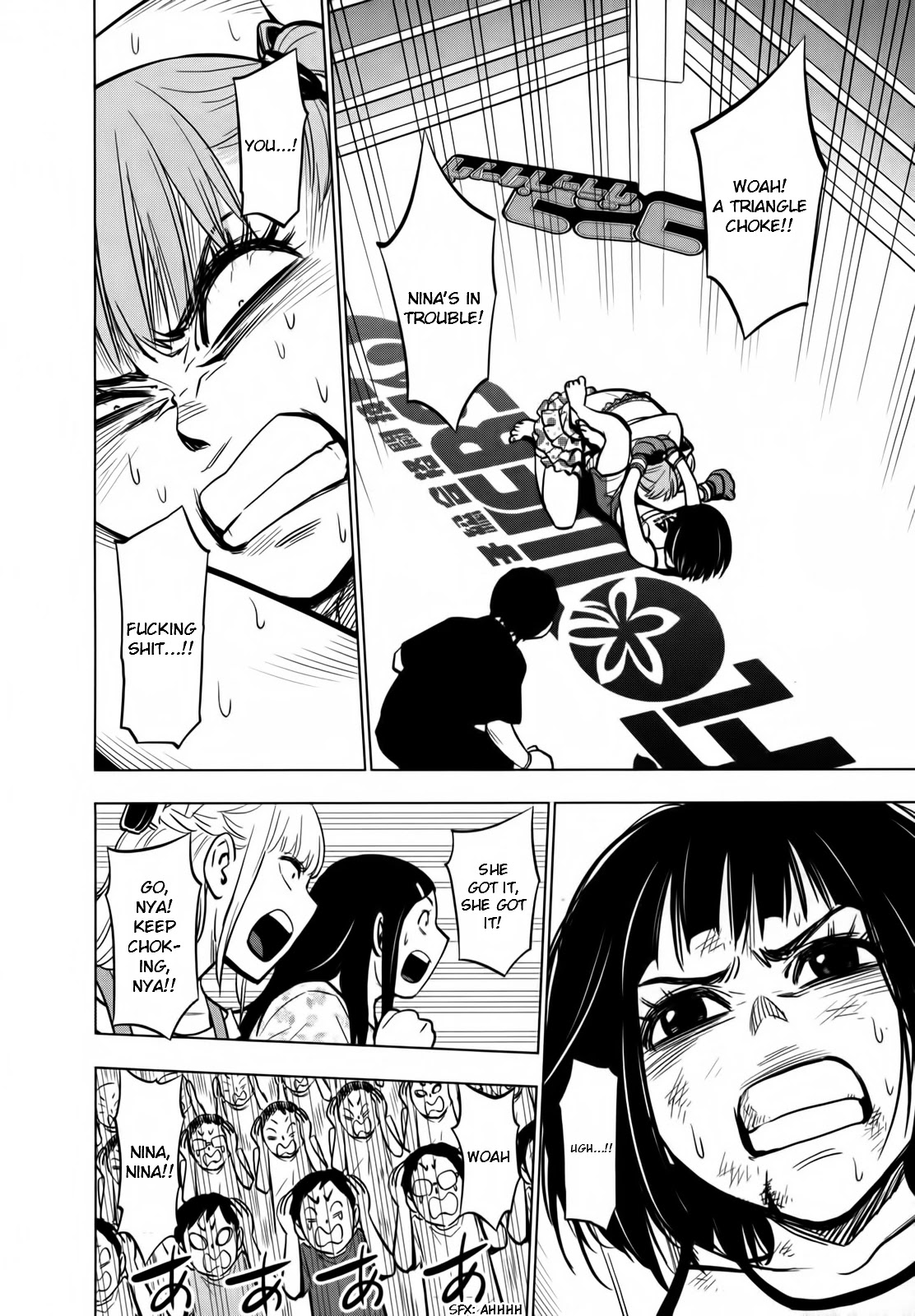 Hanakaku - The Last Girl Standing Chapter 15 page 21 - Chapter 15
