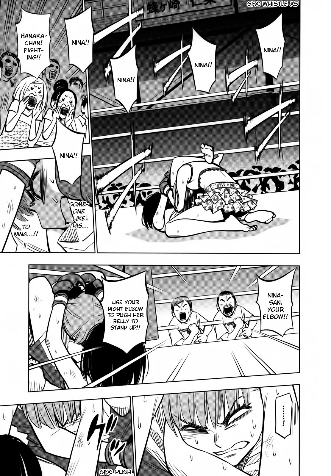 Hanakaku - The Last Girl Standing Chapter 15 page 22 - Chapter 15